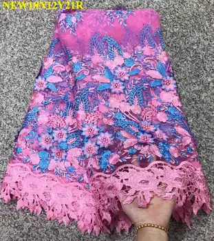 

2019 Latest French Nigerian Tulle Lace Fabrics High Quality Tulle African Rhinestones Laces Fabric For a wedding dress VTE-04