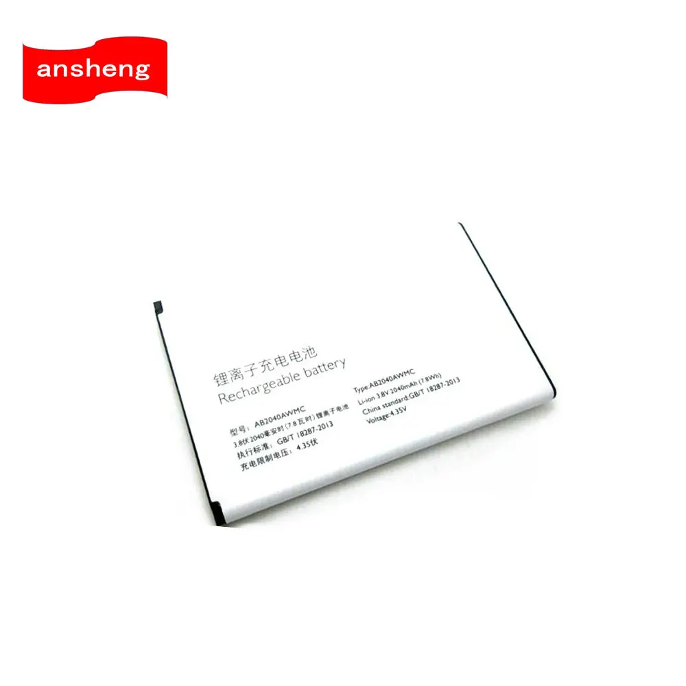 Высококачественный аккумулятор 2040 мАч AB2040AWMC для смартфона philips Xenium S398 CTS398 |