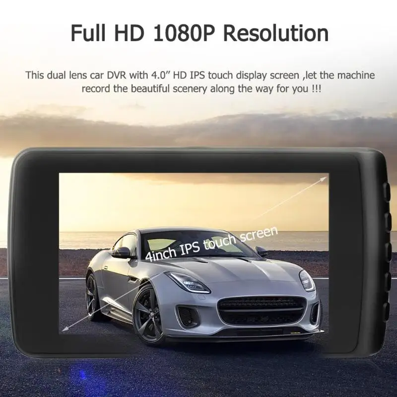 4in двойной объектив HD камера 1080 P 5 V 1A 170 градусов Автомобильный видеорегистратор камера видео рекордер Обнаружение движения Автомобильная электроника тире камера