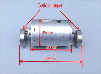 

550 high power vibration motor massager DC24V shock motor