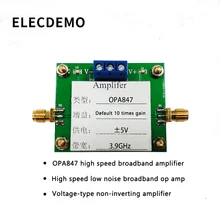 OPA847 Module High Speed Low Noise Op Amp Voltage Amplifier In-phase 3.9G Wideband Pulse Amplification Function demo Board OPA847 Module High Speed Low Noise Op Amp Voltage Amplifier In-phase 3.9G Wideband Pulse Amplification Function demo Board