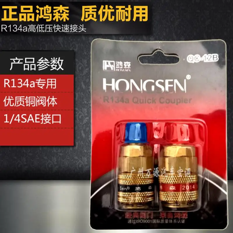 QQ20170518134005