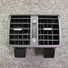 JEAZEA 1TD 819 203 сзади AC кондиционер выходное отверстие 1TD819203A для VW Touran Caddy 2004~ 2009 2010 2011 2012 2013