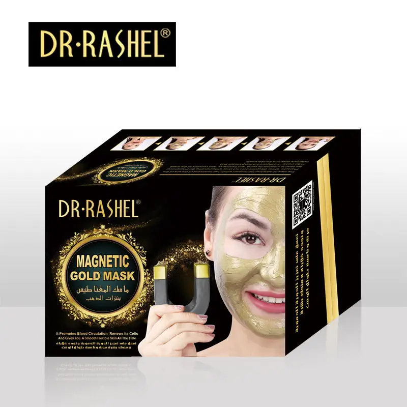 DR RASHEL Лучшая Продажа Золотая магнитная маска для лица Коллаген уход за кожей