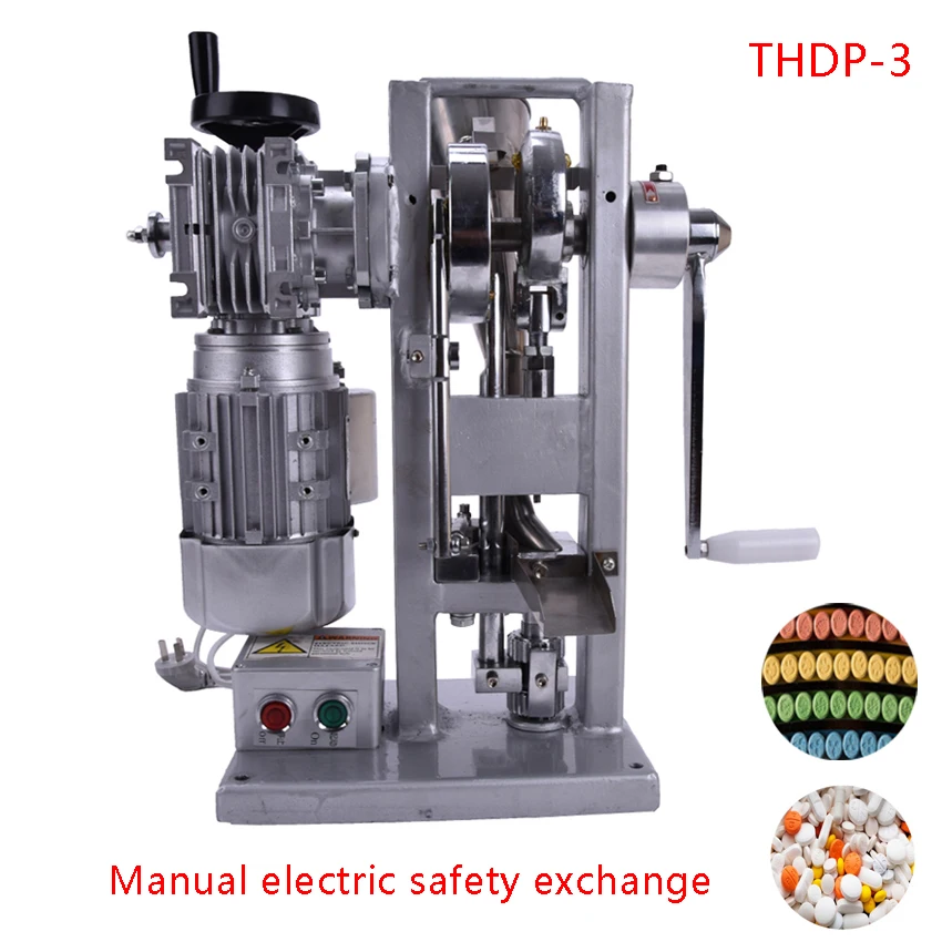 1 шт. одиночный Пробивной турбинный таблеточный пресс-машина как с приводом от двигателя, так и с ручкой ручной таблеточный аппарат THDP-3