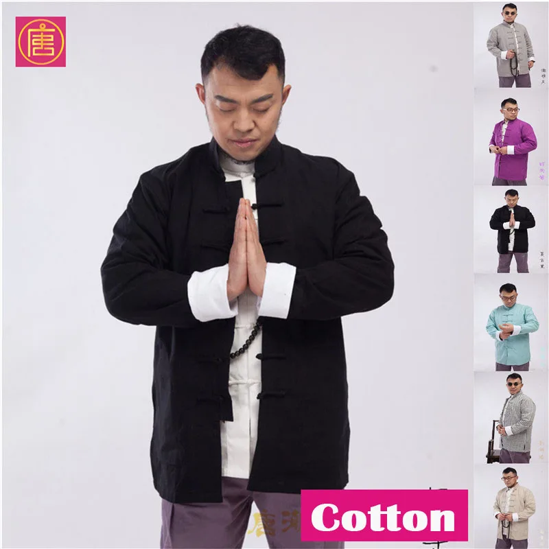 

KungFuTang Traditional chinese clothing men tang suit cotton tops garment kung fu suits for men blouse jacket hanfu kungfu coat