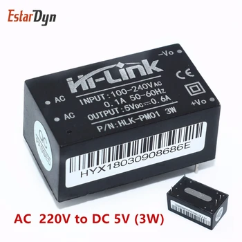 

Free Shipping 50pcs/lot HLK-PM01 AC-DC 220V to 5V mini power supply module,intelligent household switch power supply module