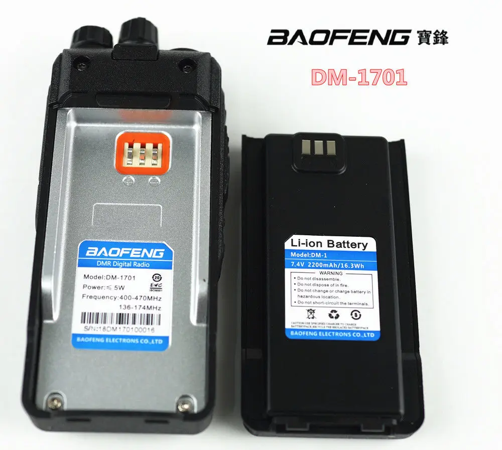 Двухдиапазонная рация Baofeng DM1701 аналоговая I & II DMR 136 174 МГц 400 470 МГц|Рации| |