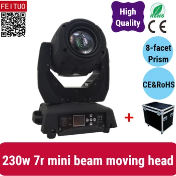 

New Arrival Sharpy Beam 7r Flight Case Mini Moving Head 230w DMX Disco Light Lyre Moving Beam 230w 7r DJ Stage Moving Head Light