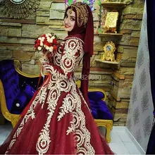 Wine Red and Gold Lace Long Sleeve Muslim Wedding Dresses Real Images Gelinlik Hochzeitskleid With Veil and Hijab 2016 Vintage