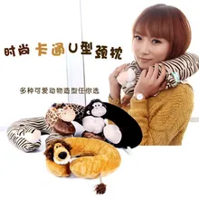 Игрушек! Милый лес животное жираф Тигр Лев Обезьяна волк u-образный защитная подушка для шеи День рождения Рождественский подарок 1 шт