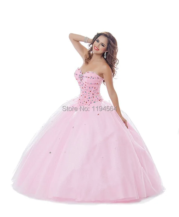 Long Puffy Sweet 16 Dresses