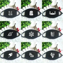naruto surgical mask naruto surgical mask