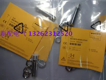 

BI2-M12-AD4X-H1141 Turck New Original High-Quality Sensor