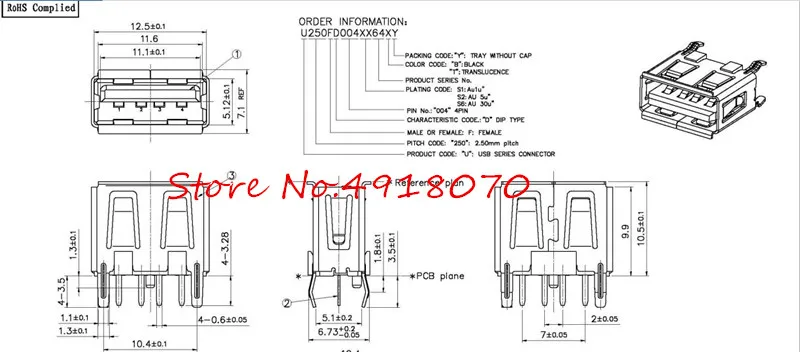 QQ20190304223414