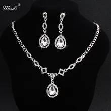 Miallo модные свадебные ожерелья и подвески серьги наборы в виде капли горного хрусталя Свадебные комплекты украшений для женщин