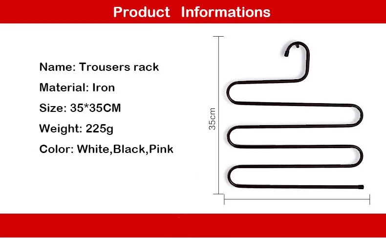 5 ярусов железные стойки S Форма вешалка для брюк одежда шкаф хранения организации сушильная вешалка 1 шт