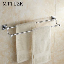 MTTUZK Латунь Хром Настенный Ванная Комната Двухместный Полотенце Держатели Для Полотенец Вешалки Для Полотенец Аксессуары Для Ванной Комнаты Верхнего Качества
