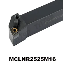 Внешний Поворотный инструмент держатель MCLNR2525M16 карбида вольфрама вставки cnc хвостовик инструмента правой рукой держатель для вставки C Тип 16 размер