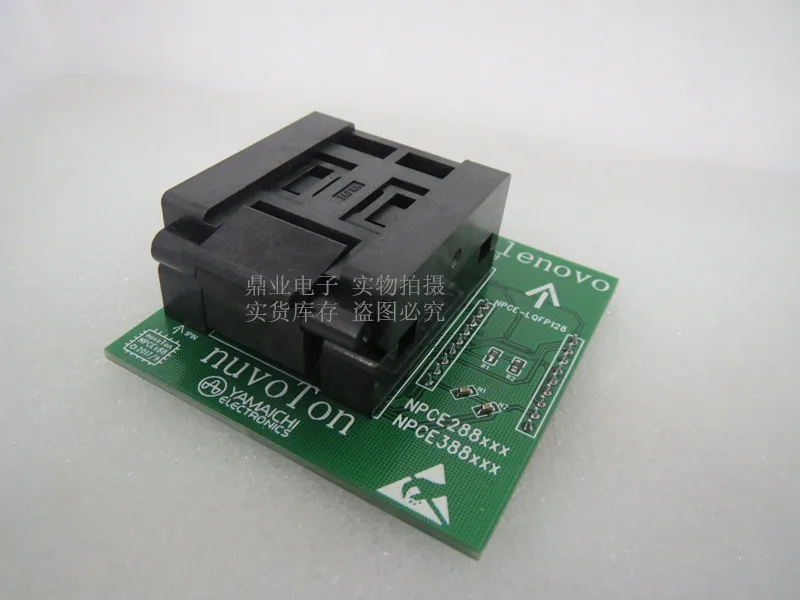 

IC51-1284-1702 NPCE288 NPCE388 LQFP128 IC Burning seat Adapter testing seat Test Socket test bench in stock free shipping