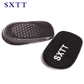 SXTT 1 Pair Hot New Comfy Unisex Women Men Silicone Gel Lift Height Increase Shoe Insoles Heel Insert Pad