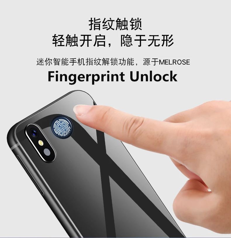 Pocke Mini 4G смартфон Melrose 2019 отпечатков пальцев ID ультратонкий 3 4 дюймов MTK6739 1 ГБ 8 Android