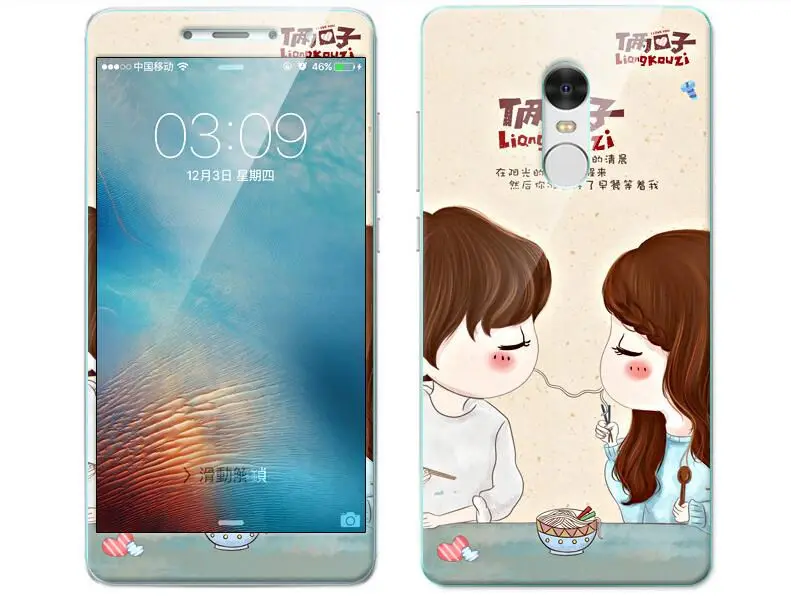 QQ20170411190720