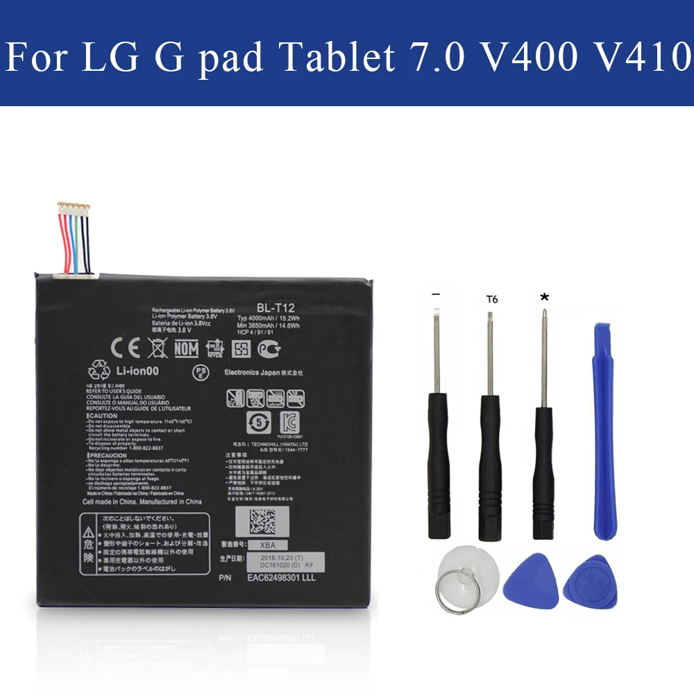 BL T12 для LG G pad 7 0 V400 V410 LK 430 LK430 BLT12 Новая батарея планшета 4000 мАч с