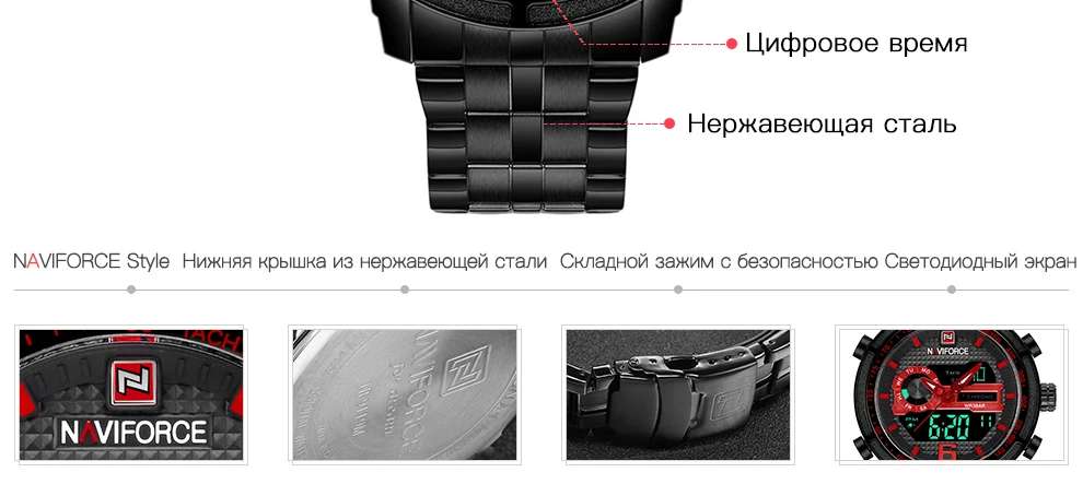 9119-Russian_06