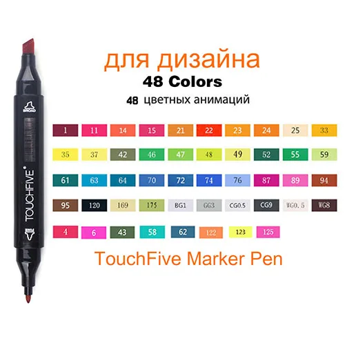 Touchfive Black 48 Художественный маркер для эскизов, двойной наконечник манга анимация дизайн товары для рукоделия под покраску иллюстрация 48/60/80/168 Цвет TouchFive художественный маркер - Цвет: Touchfive Black 48