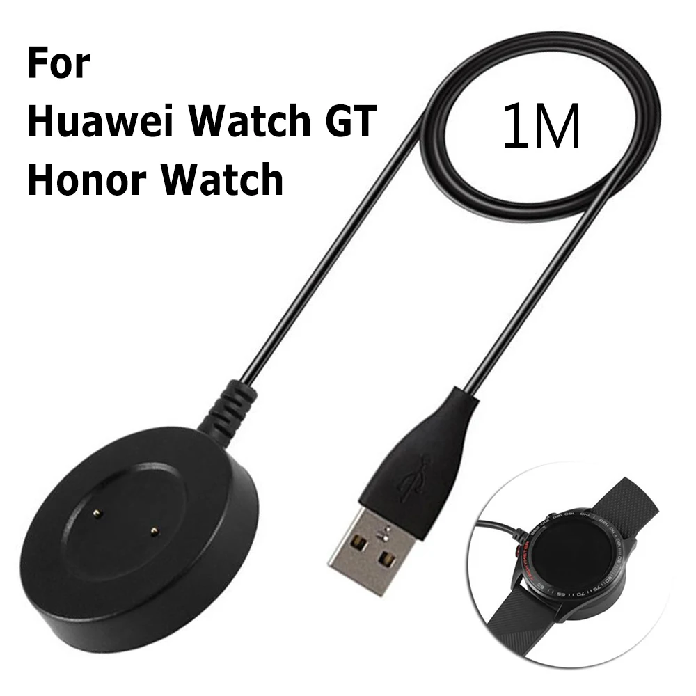 Эластичное зарядное устройство док-станция для Huawei Watch GT &amp HONOR 1 м волшебные