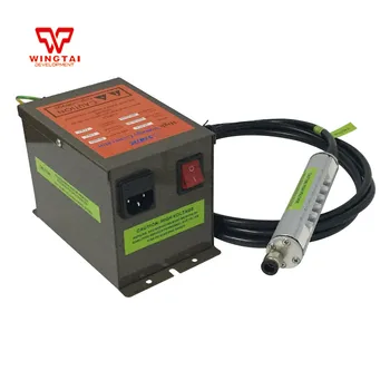 

660mmx600mm Eliminate Electrostatic Ion Bar For Bag Making Machine