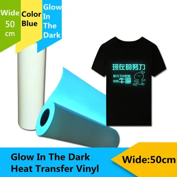 

PU Glow In The Dark T-shirt Vinyl Garment Film Heat Press Transfer Vinyl White to Blue Color 50cm x 100cm