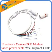 CCTV IP Network WiFi HD Camera PCB Module video power Weatherproof Cable RJ45 female & DC male White