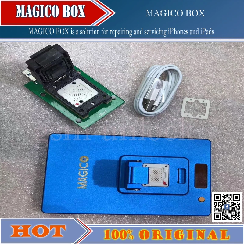 emmc dongle + adaptor-gsm unlock副本