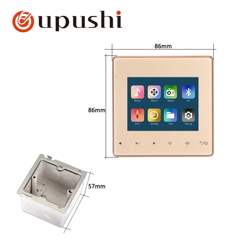 Oupushi A3 Wall Amplifier With Ceiling Speaker