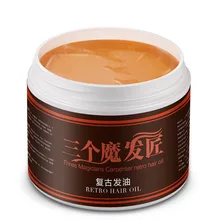 Strong Style Restoring Pomade Hair Wax Skeleton Cream Slicked Oil Keep Hair Men Styling Products maquillaje