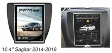 Otojeta Vertical 10.4″ Quad Core Android 6.0 2gb ram Car DVD player For VW SAGITOR 2012-2015 radio Multimedia stereo headunit