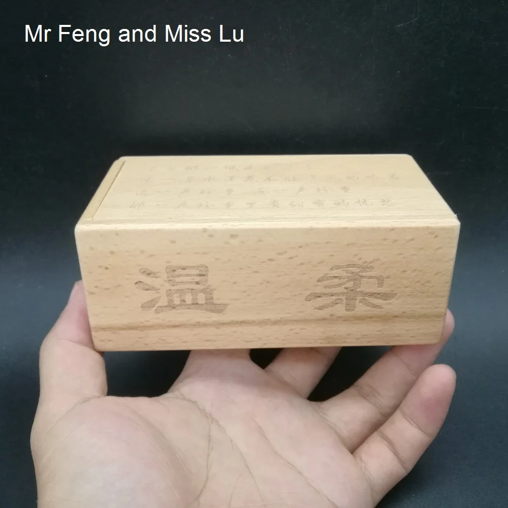 

13 cm Beech Wood Magic Box Puzzle Gift Box Secret Box Game Toy Brain Teaser Characteristic Intelligence Toy