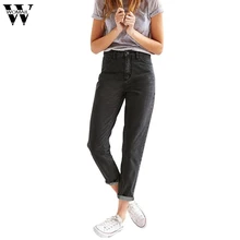Осенние новые женские джинсы с высокой талией Европа и США свободные прямые свободные штаны sep27