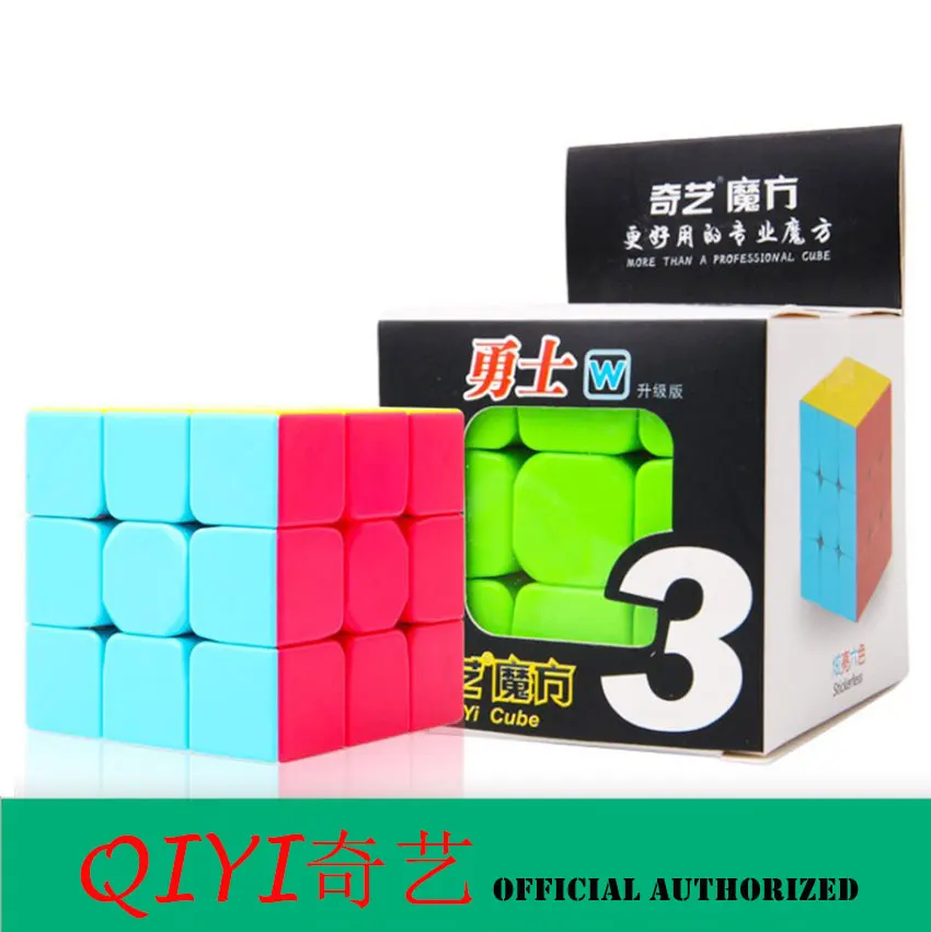 Professional Cube Magic  3x3x3 Speed  Toy Puzzle  Neo Cubo Magico For Children Adult Educational  5.6cm Kid s