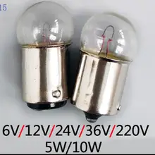 60 шт./лот B15 6 V 12 V 15 V 24 V 36 V швейная машина лампа бытовая швейная машина Запчасти лампочки светильники для швейной машинки лампы
