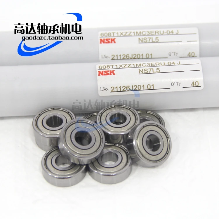 Дюйм Миниатюрный подшипник NSK подшипники MR63 93 MR74 84 MR85 95 MR105 MR126 MR148ZZ|nsk thrust bearing|nsk cross