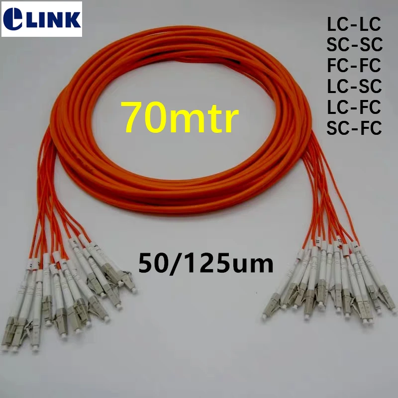 12 core 70M Patchcord LC-LC SC-SC LC-SC FC-FC LC-FC SC-FC MM 50/125um ftth Breakout 2.0mm LC SC FC optical fiber jumper ELINK