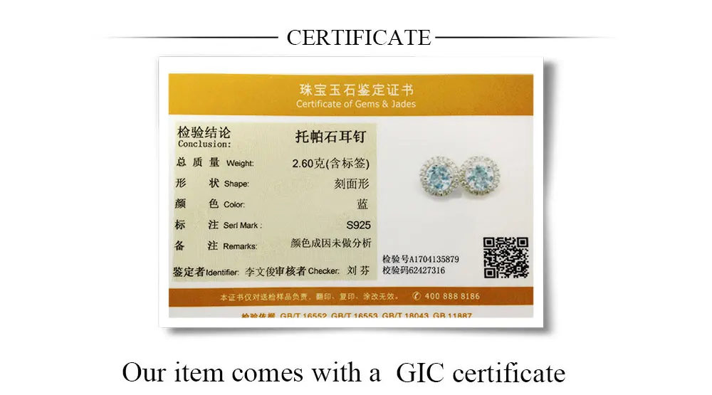 silver-blue-topaz-earrings-CAE01986SD-1-(18)