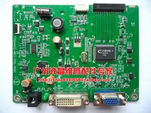 Free shipping 2011X LED driver board 715G4455-M03-000-004C Motherboard
