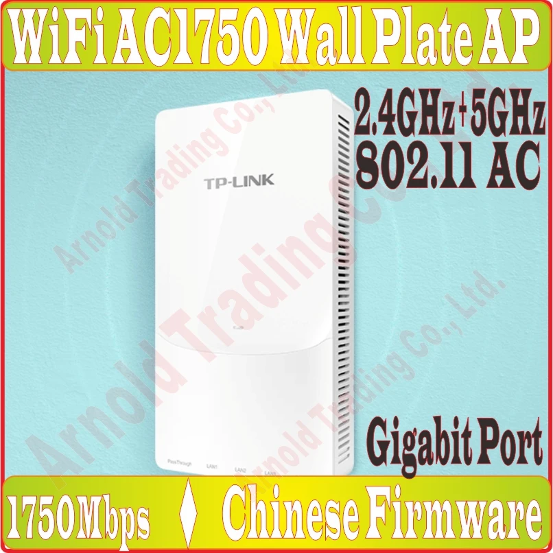 

Tplink 2.4GHz+5GHz 1750Mbps in Wall AP for WiFi project Indoor AP 802.11AC WiFi Access Point PoE Power Supply, 1000M RJ45 Port*7