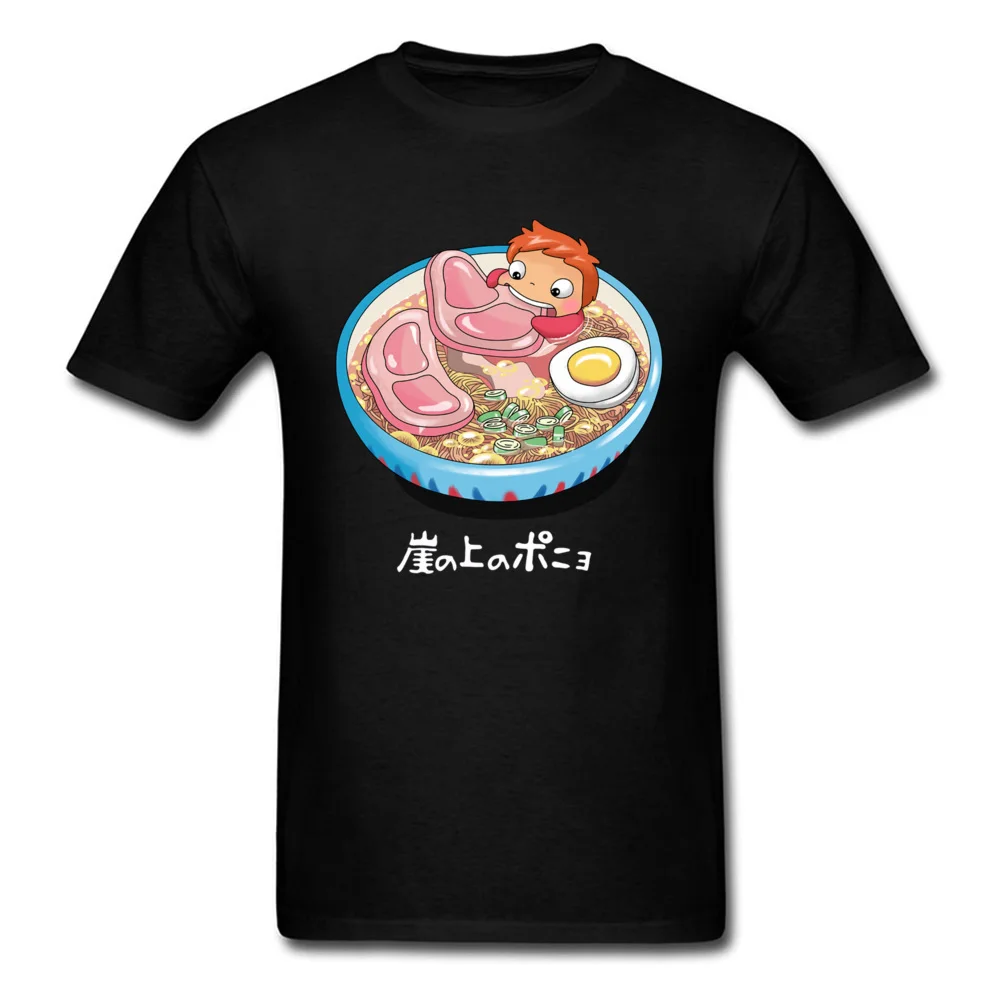 Лапша пловец футболка аниме футболка Ponyo On The Cliff футболка мужские топы Наруто РА Мужская футболка с принтом чаши забавная одежда - Цвет: Черный