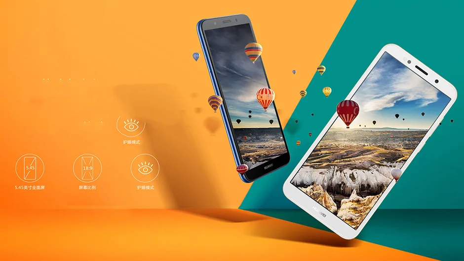 Оригинальный смартфон HuaWei Enjoy 8e lite 4G LTE четырёхъядерный процессор MTK6739 на базе Android