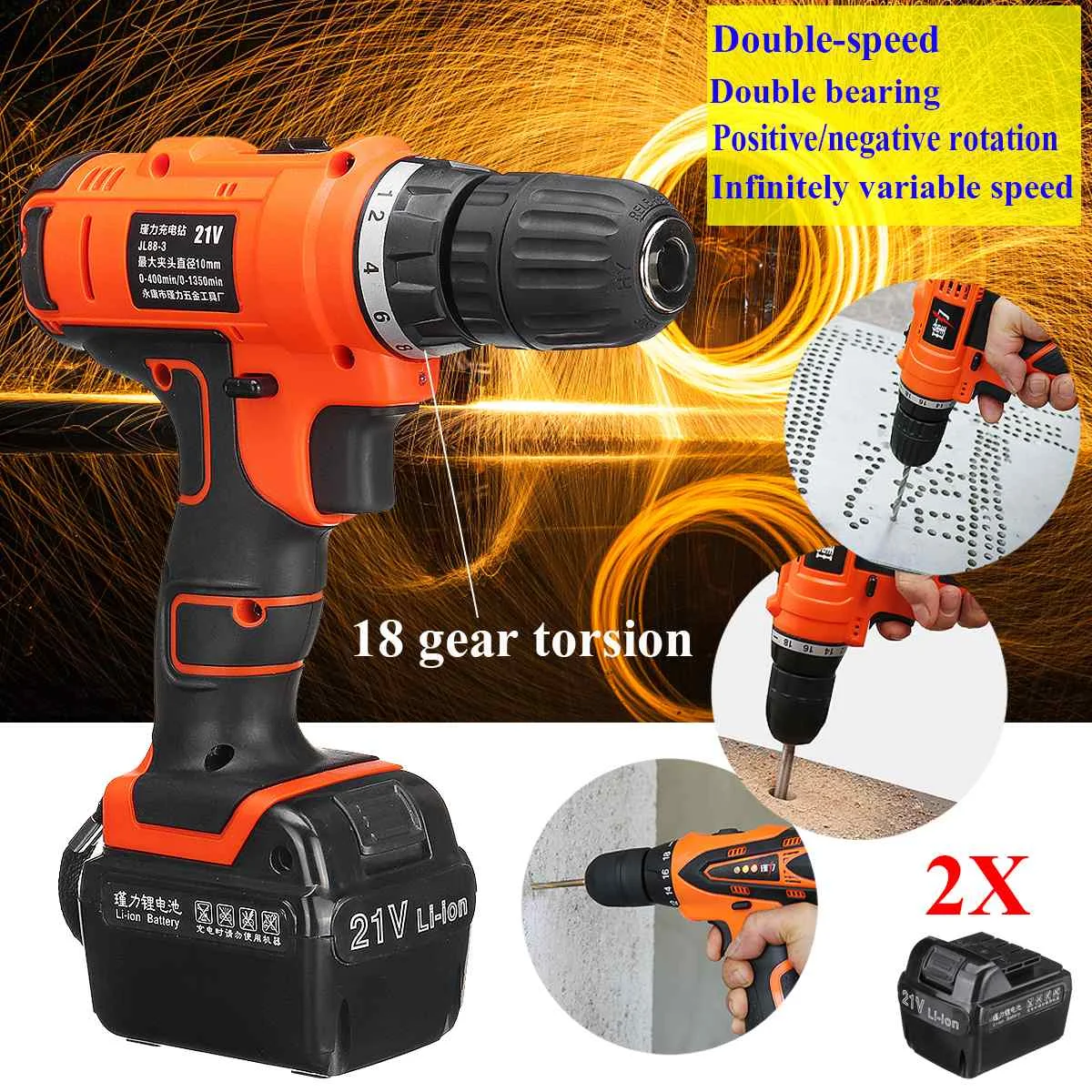 

21V LED Electric Screwdriver Rechargeable Cordless Power Hammer Drill Driver Dual Speed Reverse